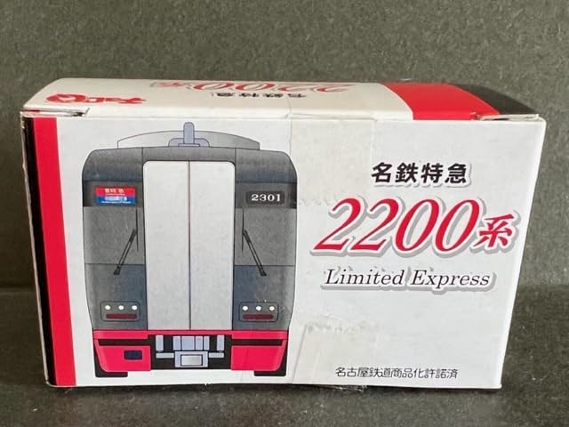 Amazon.co.jp: チョロQ 名鉄特急 2200系 名古屋鉄道 : おもちゃ